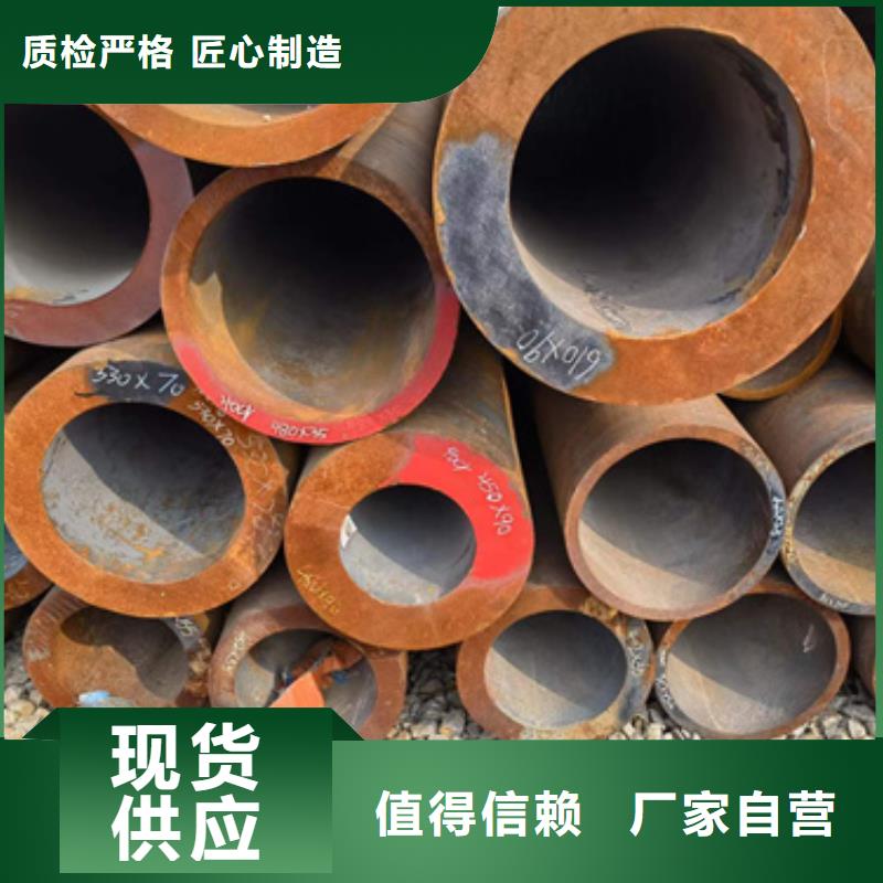 12Cr1MovG合金管工厂直销