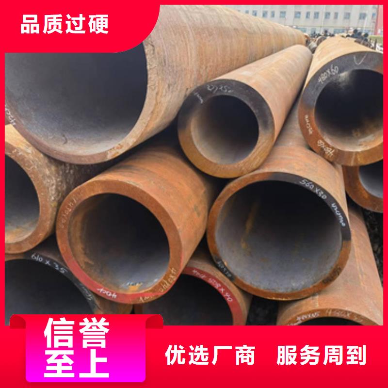 Cr9Mo合金钢管、Cr9Mo合金钢管厂家_规格齐全