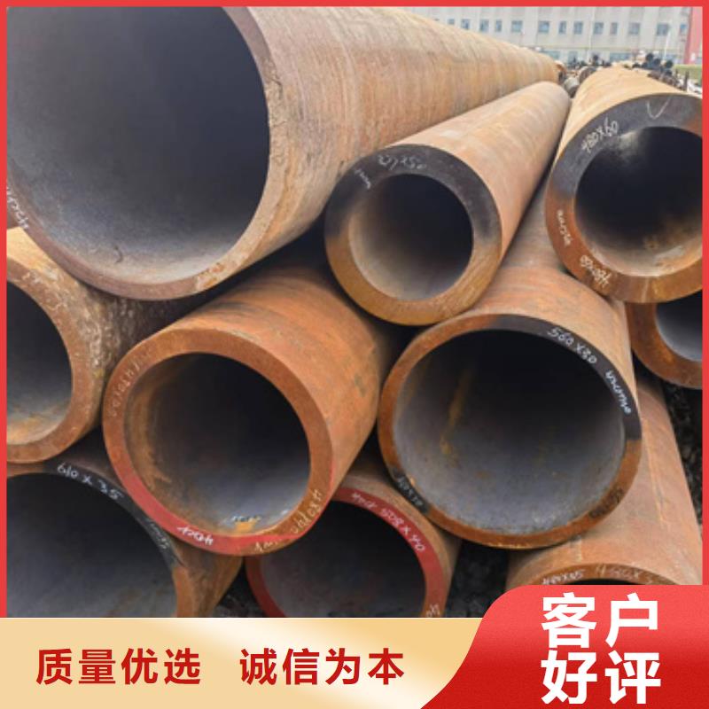 27SiMn合金钢管销售厂家