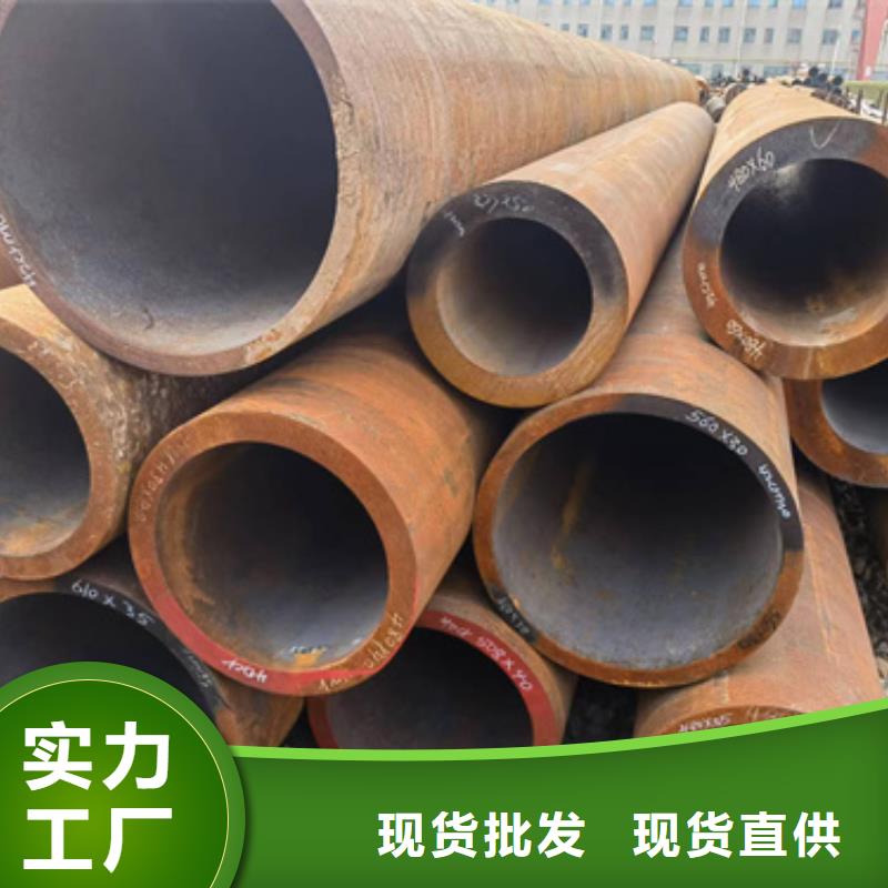 12Cr1MovG合金管工厂直销