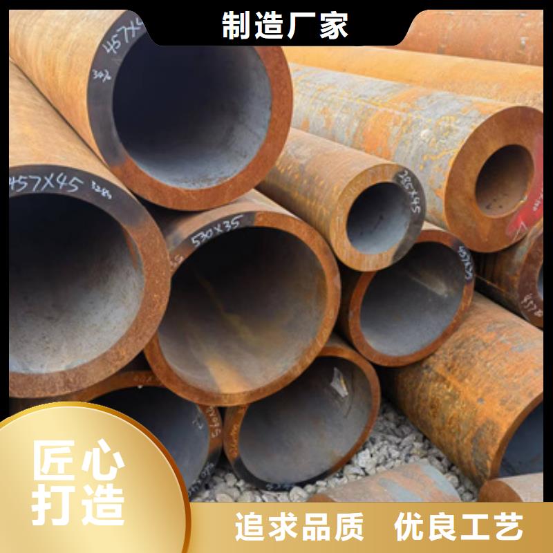 12Cr1MovG合金管工厂直销