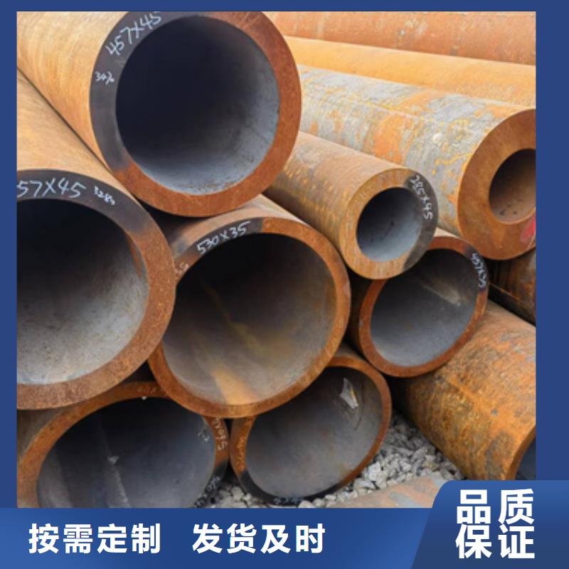 27SiMn合金钢管销售厂家