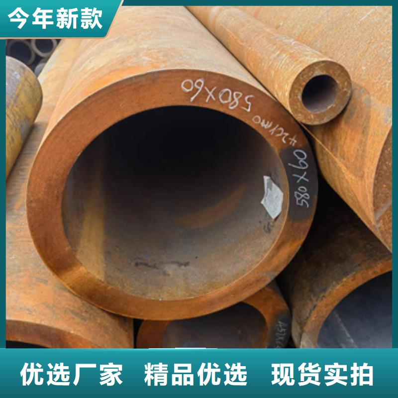25CrMo合金管特价销售