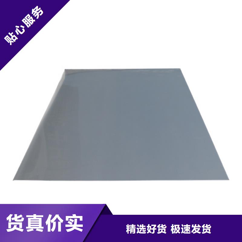 316Ti不锈钢板大品牌品质优