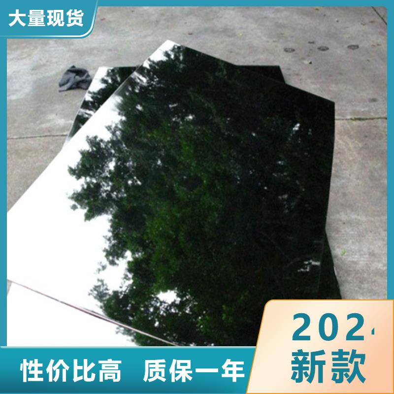 2205不锈钢板质量保真