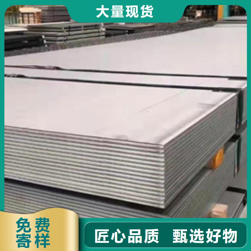316Ti不锈钢板大品牌品质优