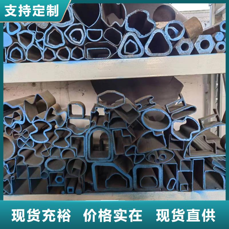 直角方管工厂-厂家