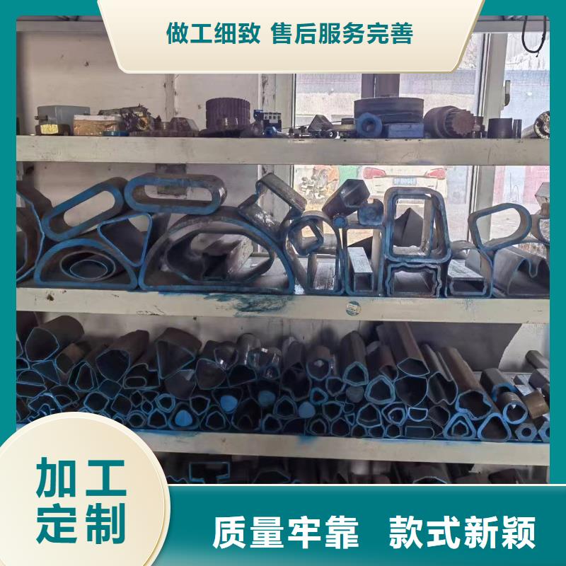 Q355B冷拔异型钢管期待您的咨询
