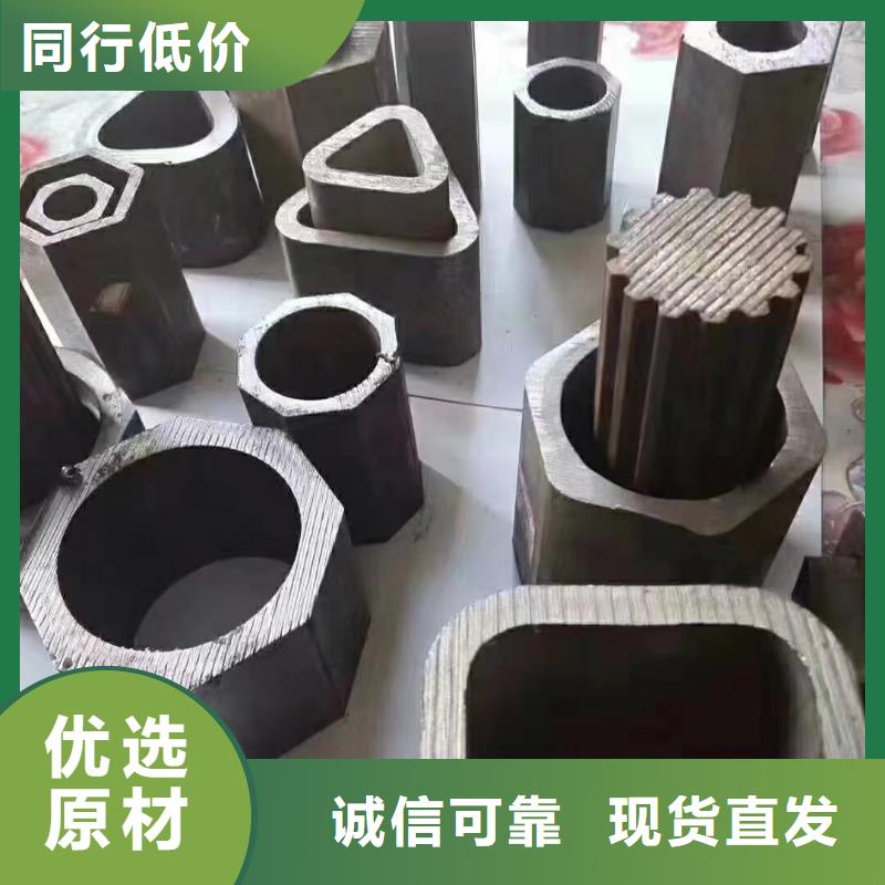 Q235异形钢管订购找大品牌