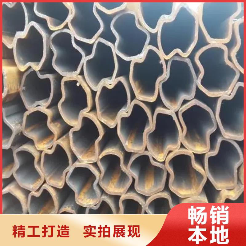 Q235异形钢管制造厂家