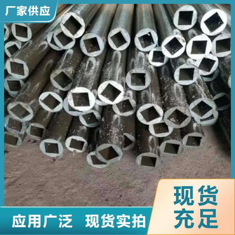 Q355B冷拔异型钢管期待您的咨询