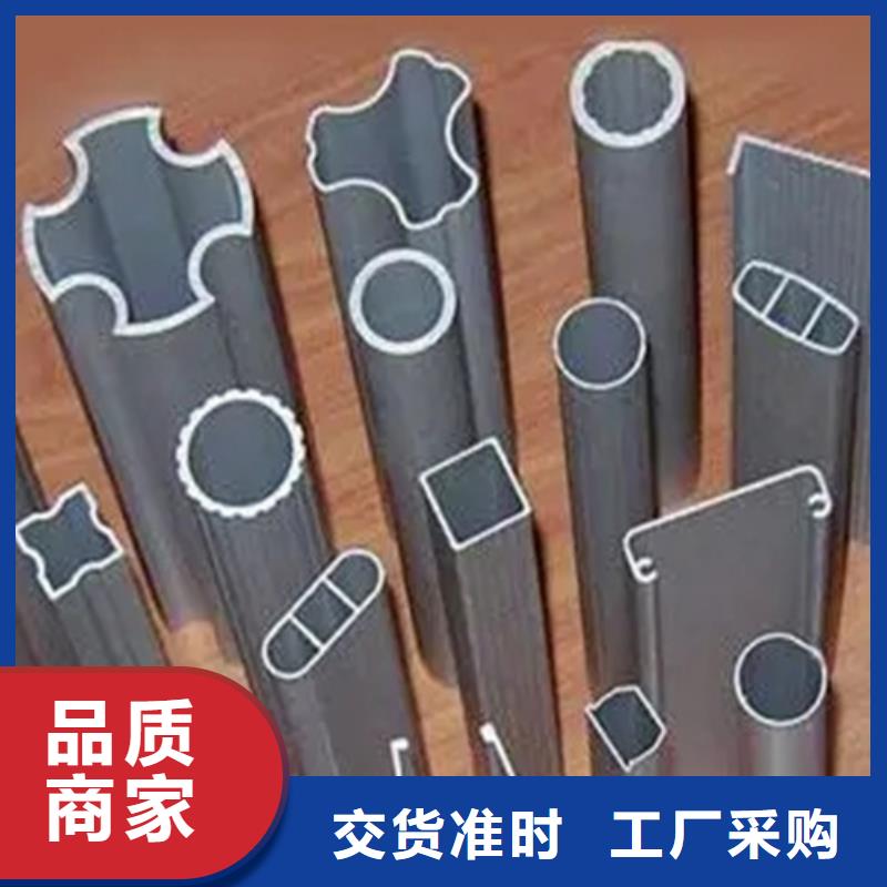 Q235异形钢管制造厂家