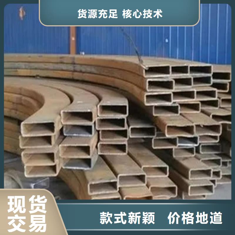 直角方管工厂-厂家