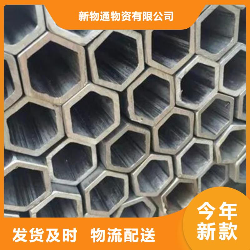 直角方管工厂-厂家