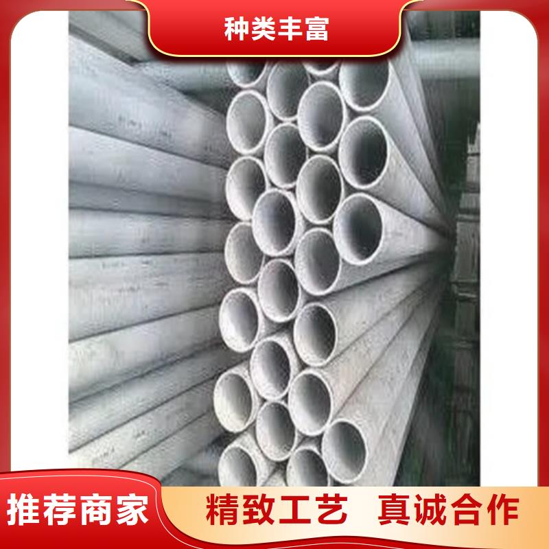 直角方管工厂-厂家