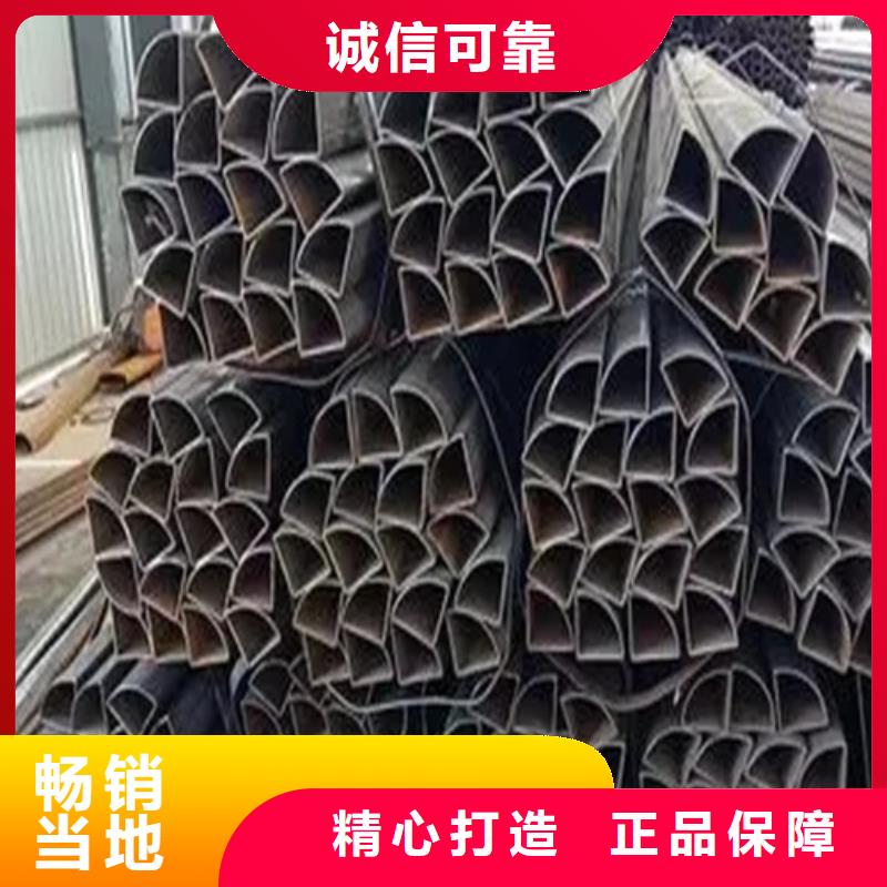 Q355B冷拔异型钢管期待您的咨询