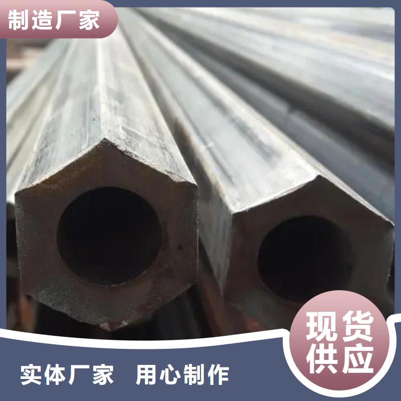 直角方管工厂-厂家