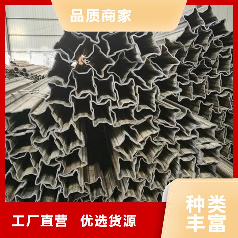 新闻：冷拔异形钢管厂家