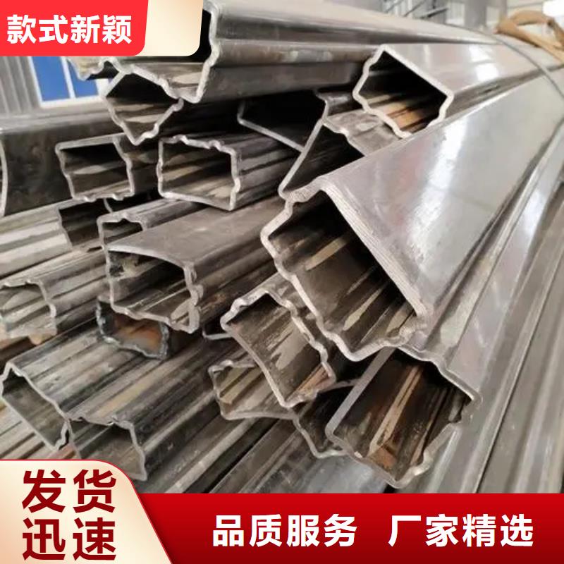 Q355B冷拔异型钢管期待您的咨询