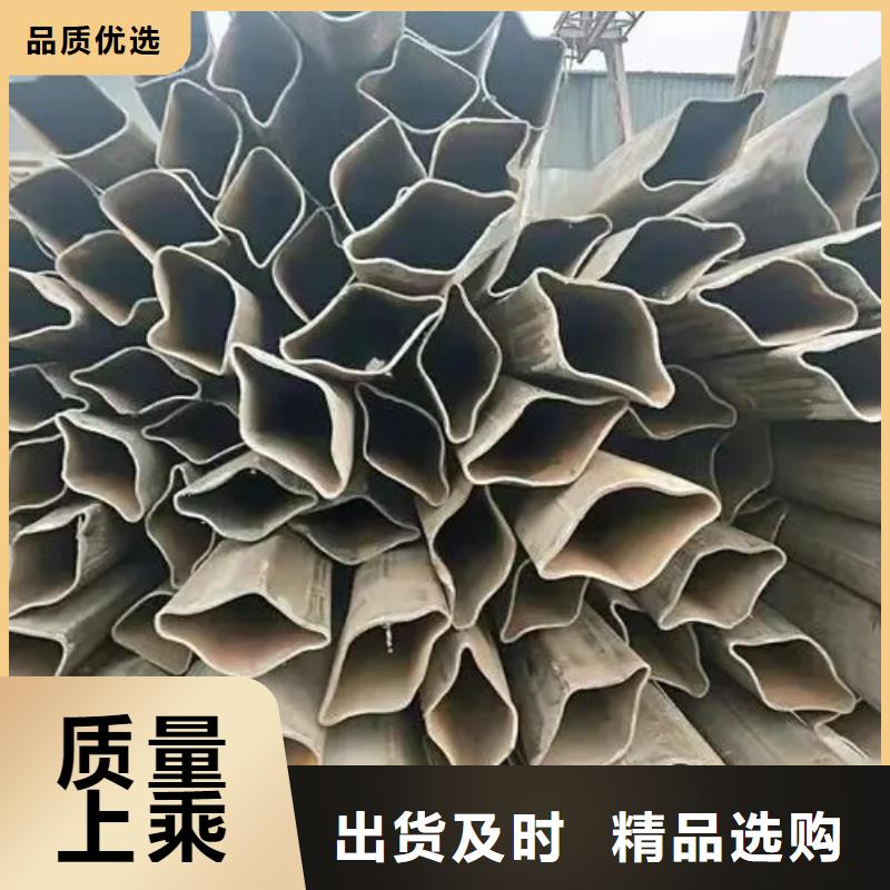 Q355B冷拔异型钢管期待您的咨询