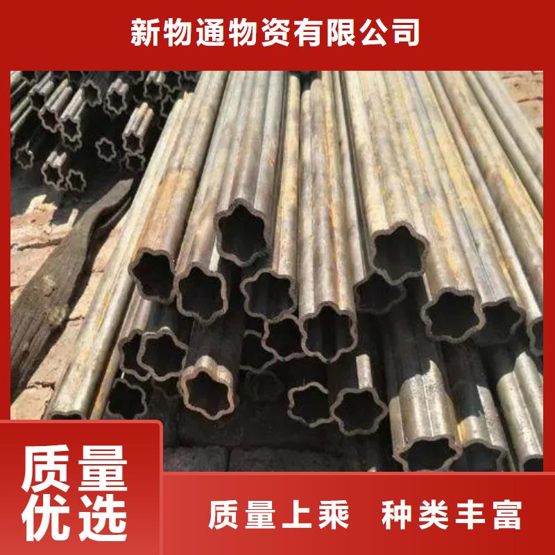 Q235异形钢管制造厂家