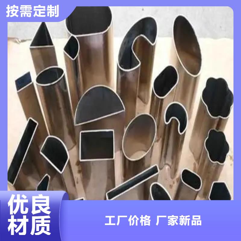 Q355B冷拔异型钢管期待您的咨询