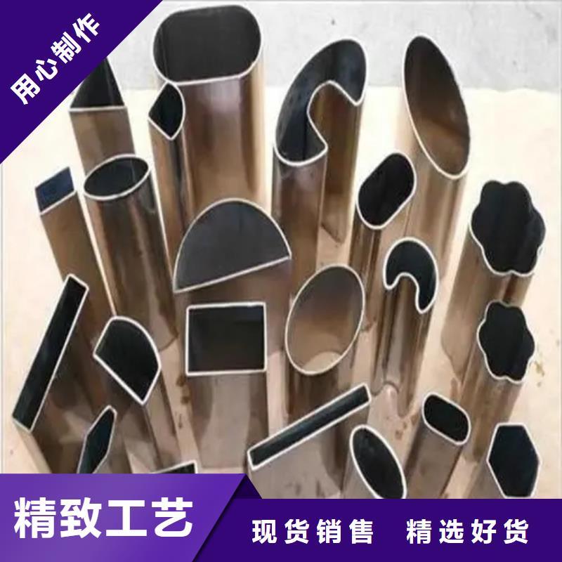 Q235异形钢管制造厂家