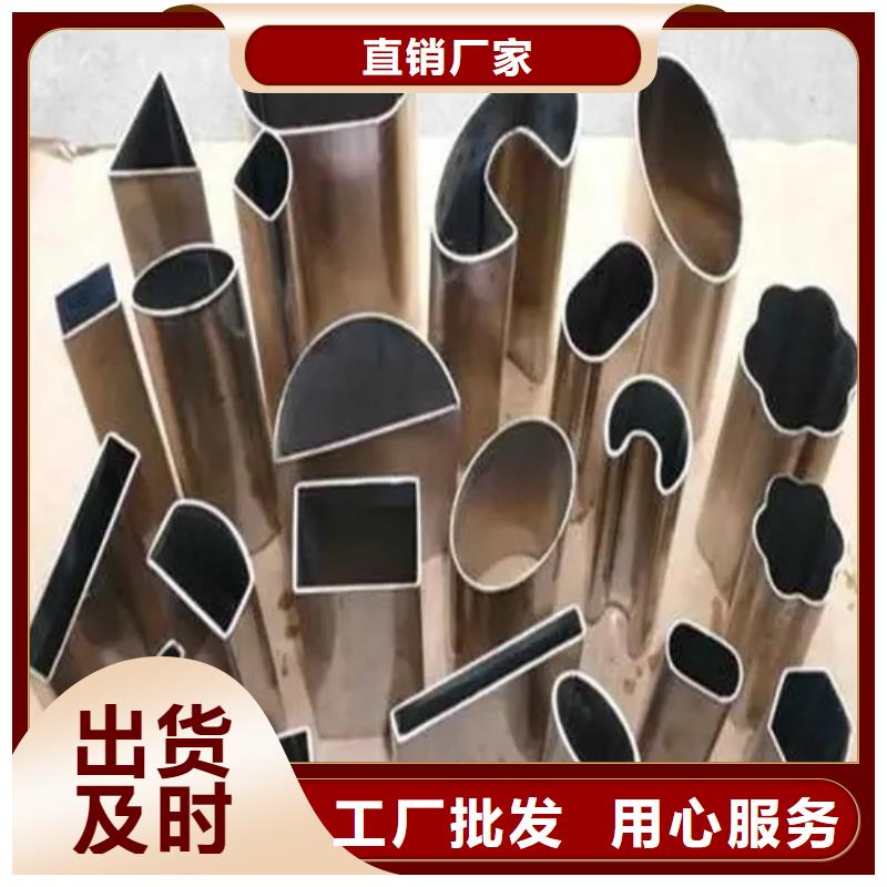直角方管工厂-厂家