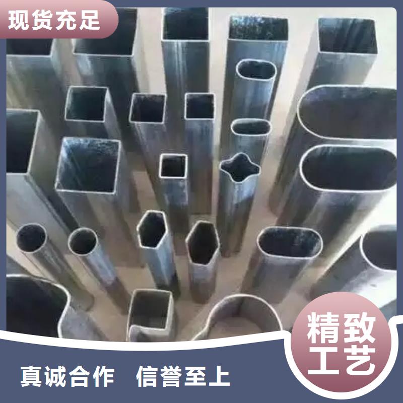 直角方管工厂-厂家