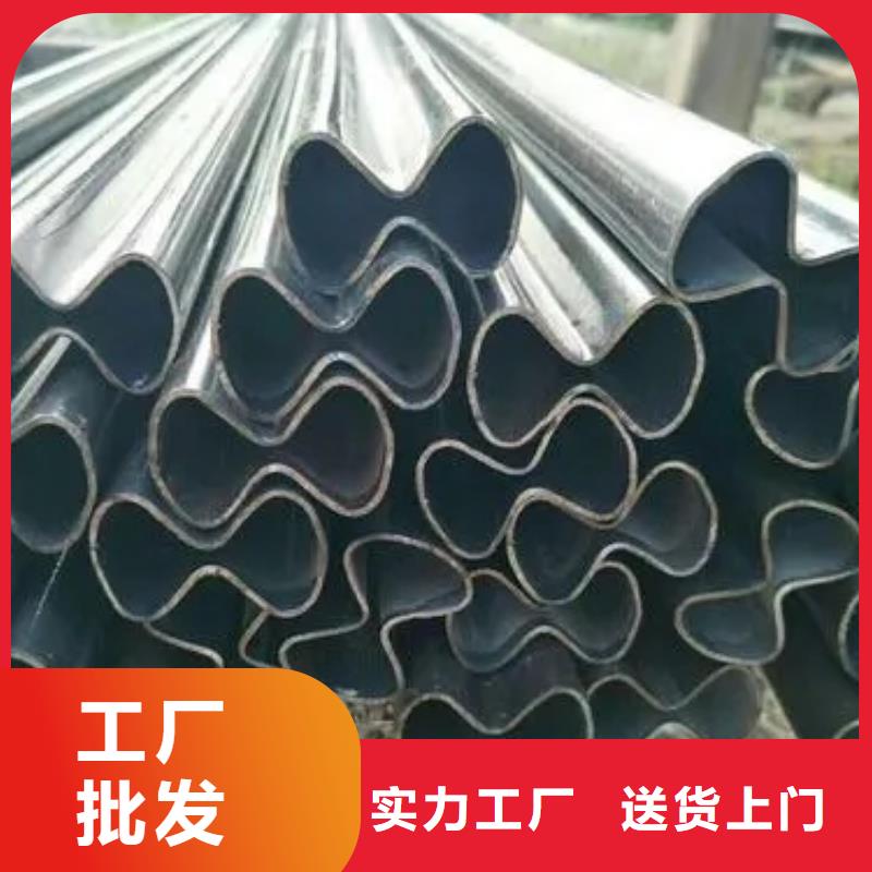 Q235异形钢管制造厂家