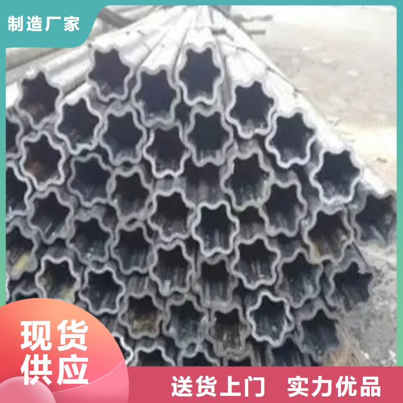 Q235异形钢管制造厂家