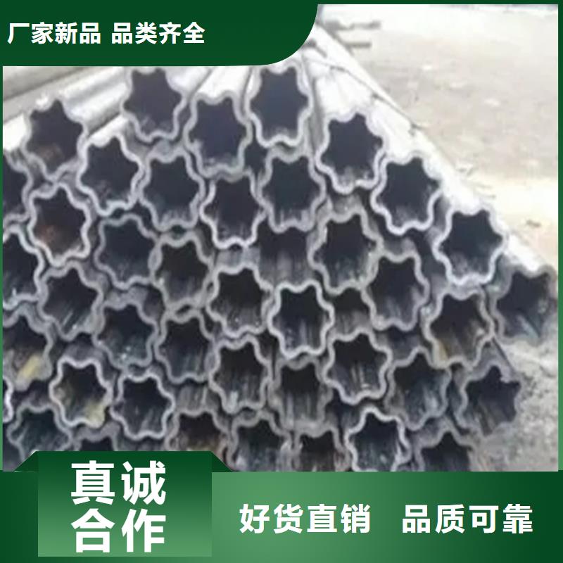 Q355B冷拔异型钢管期待您的咨询