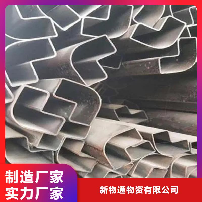 Q235异形钢管制造厂家
