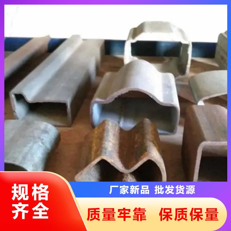 Q235异形钢管制造厂家