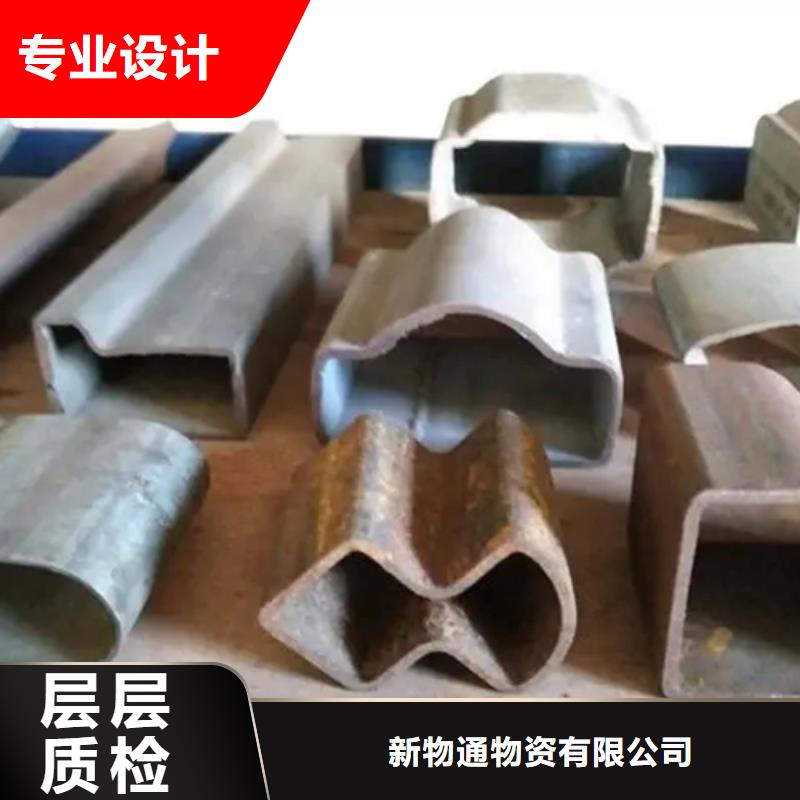 Q355B冷拔异型钢管期待您的咨询