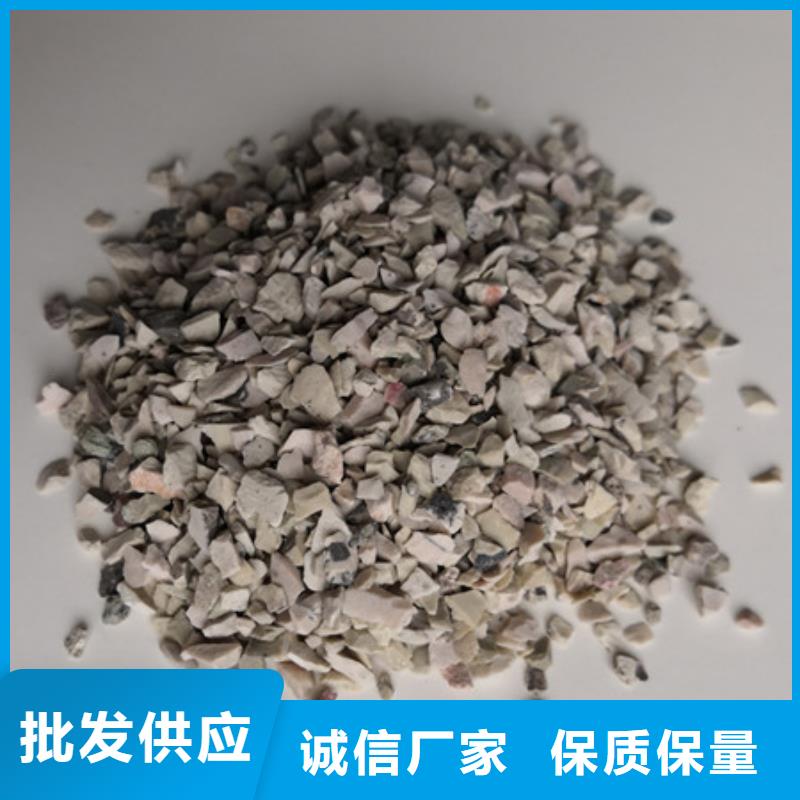改型沸石储量大规格齐全