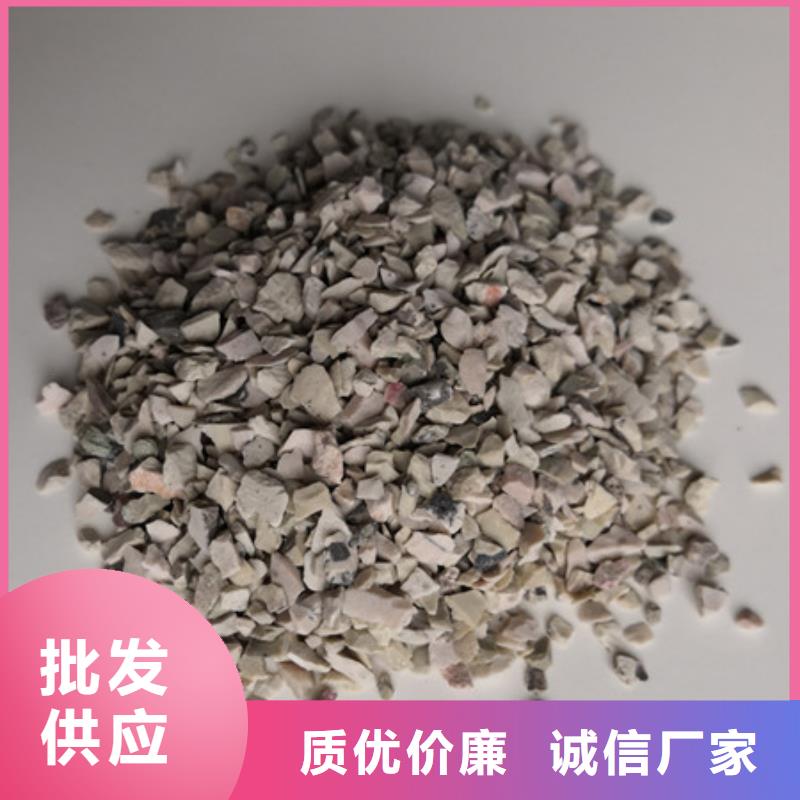 斜发沸石厂家发货饲料级沸石