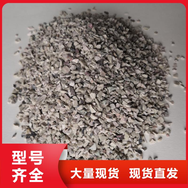 沸石颗粒湖泊水净化材料厂家直供