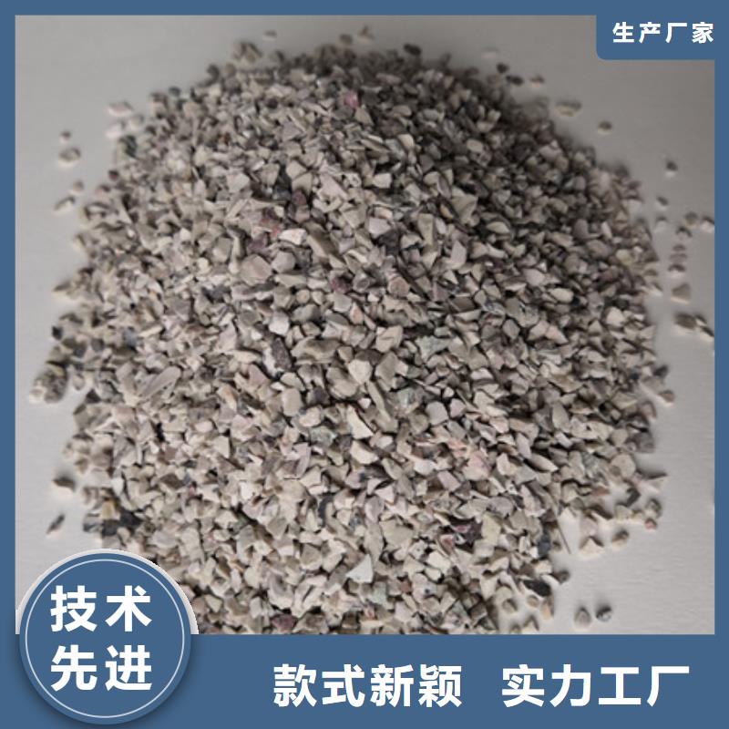 沸石过滤材料性价比高豫嵩直供