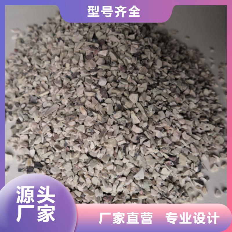 沸石颗粒湖泊水净化材料厂家直供