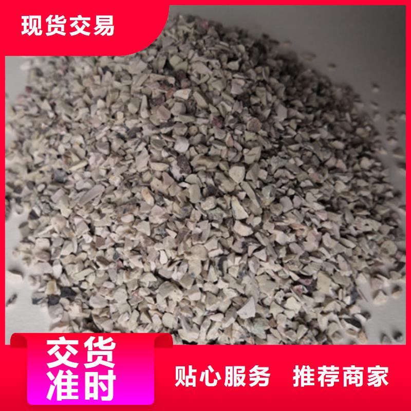 斜发沸石厂家发货饲料级沸石