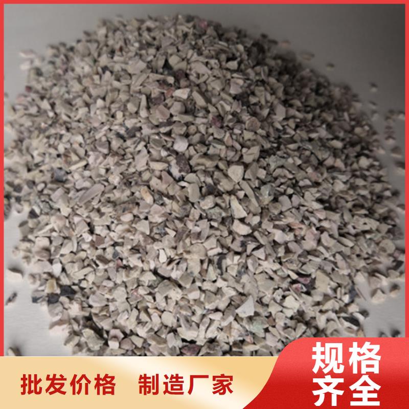 活性沸石过滤效果好各种规格