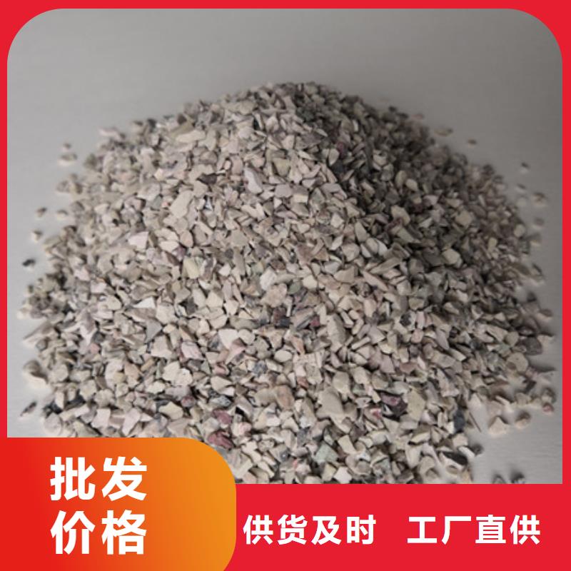 沸石颗粒湖泊水净化材料厂家直供