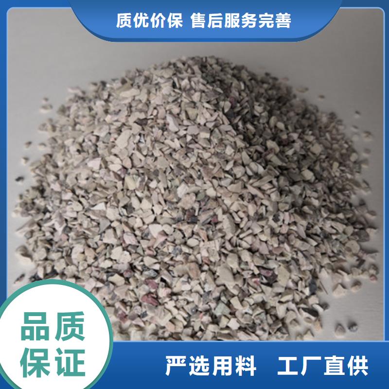 沸石过滤材料性价比高豫嵩直供