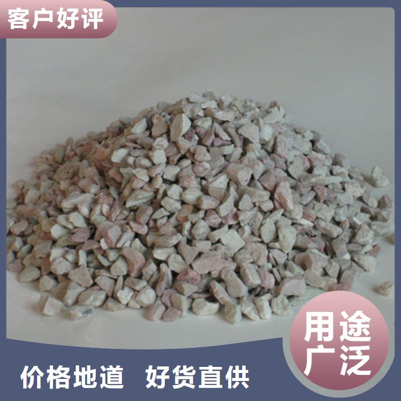 沸石粉厂家发货优质服务