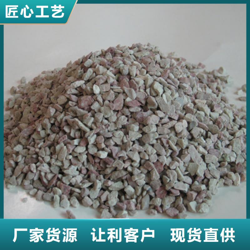 改型沸石储量大规格齐全