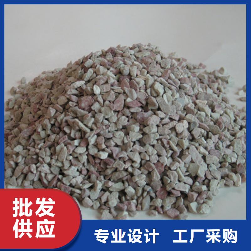 园林绿化沸石使用效果好豫嵩直供