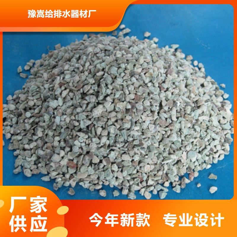 活性沸石过滤效果好各种规格