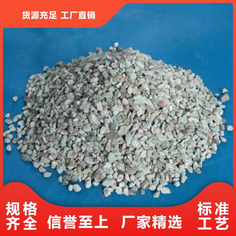 改型沸石储量大规格齐全