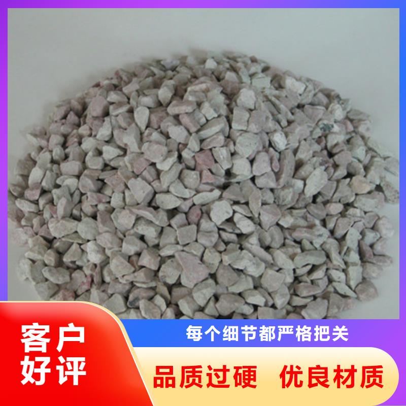 沸石-【多面空心球】大库存无缺货危机